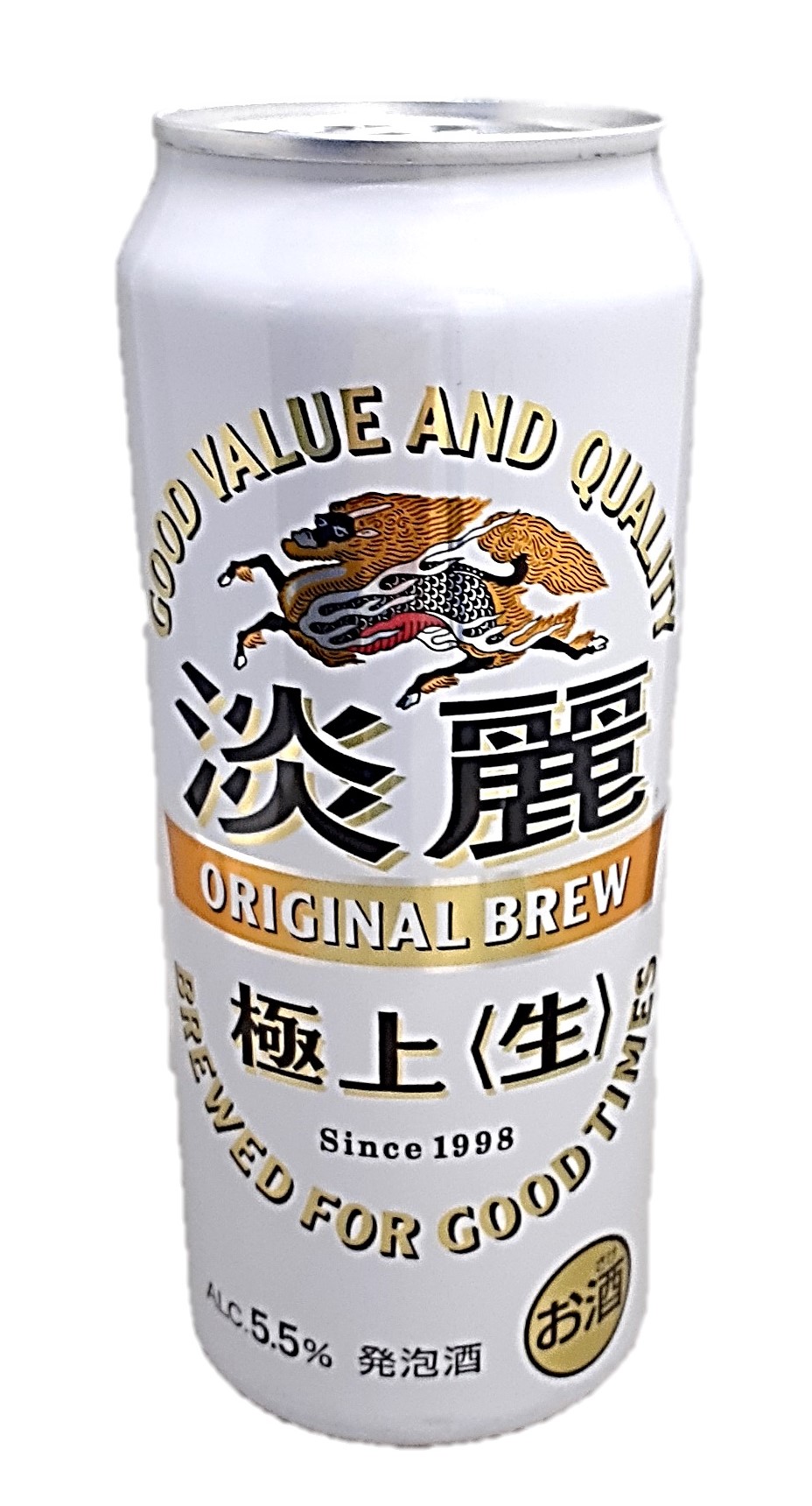 淡麗極上<生>500ml キリン