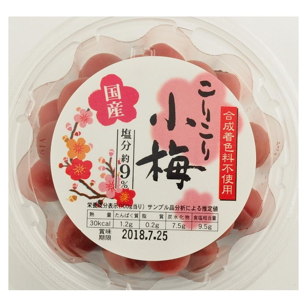 こりこり小梅60g 神尾食品