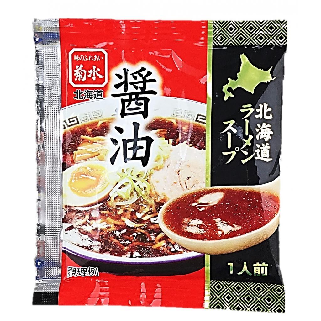 北海道ラーメンスープ醤油35g 菊水