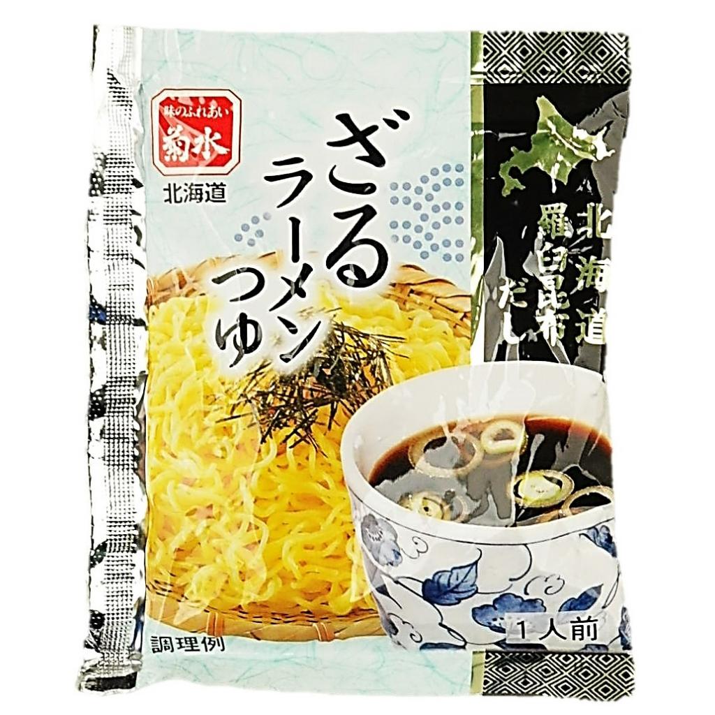 北海道羅臼昆布だし ざるラーメンつゆ65