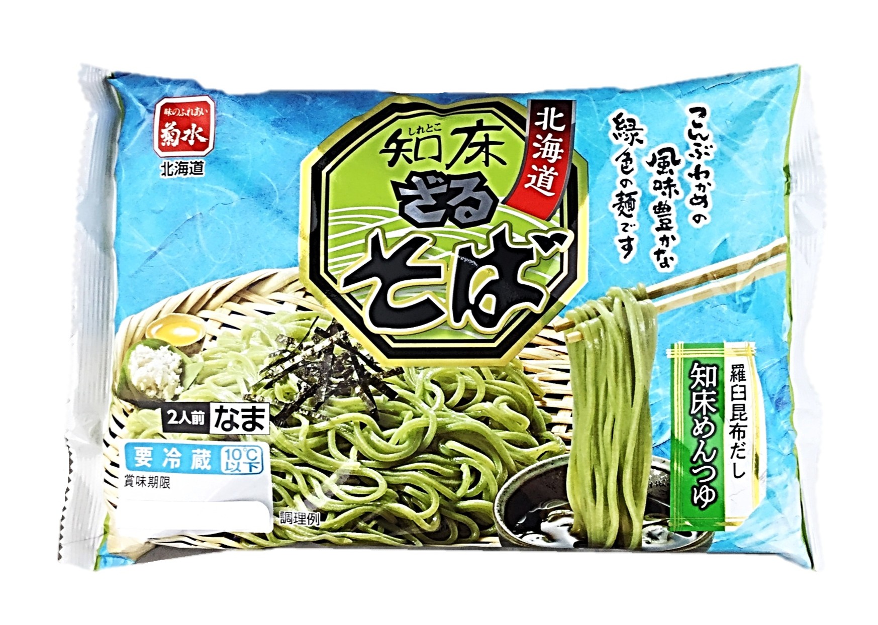 知床ざるそば2人前 菊水