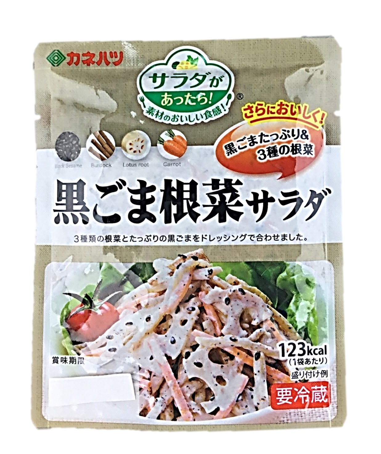 黒ごま根菜サラダ65g カネハツ
