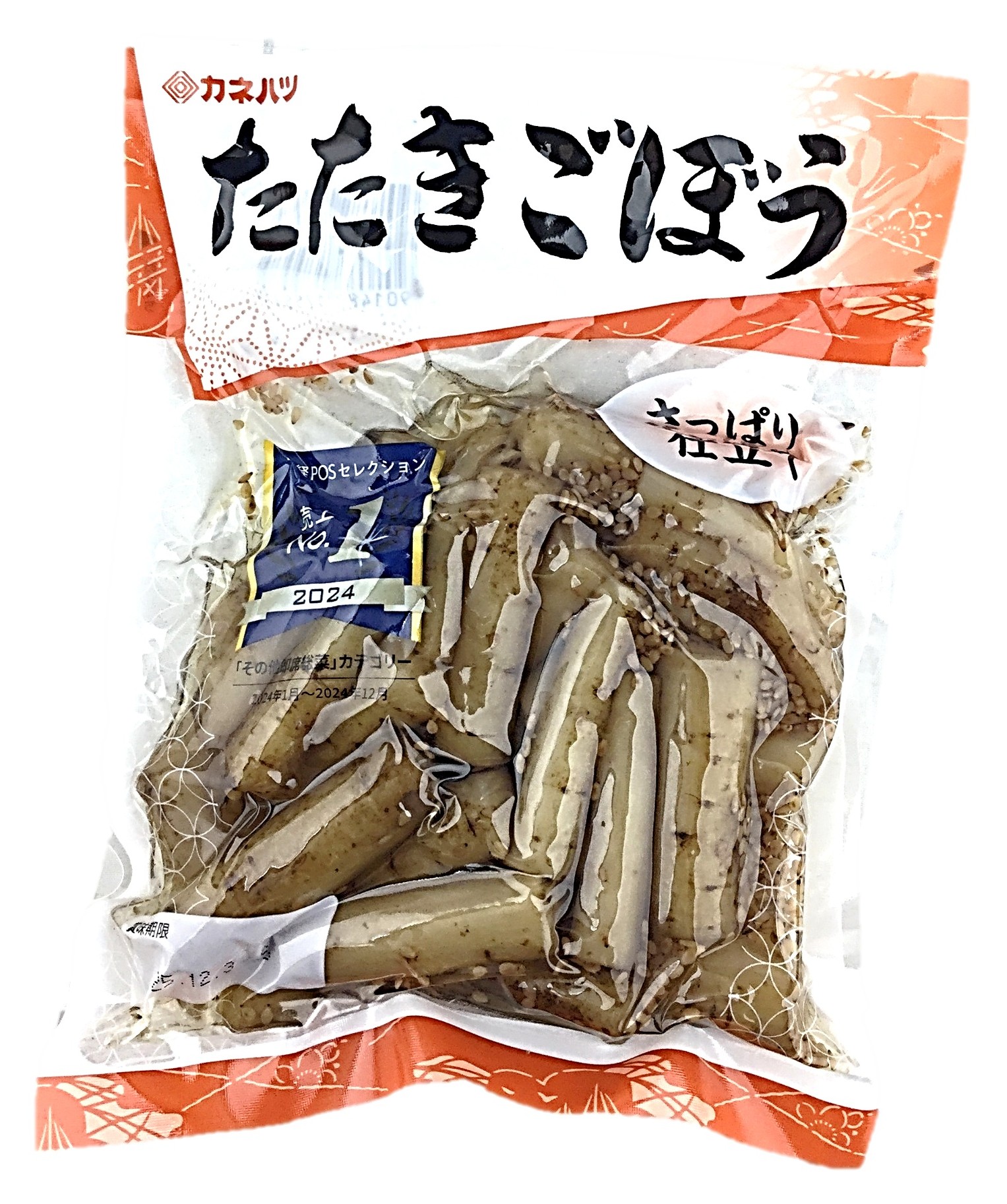 たたきごぼう335g カネハツ