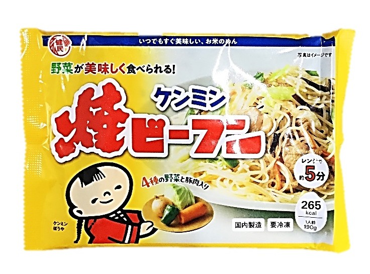 焼ビーフン190g ケンミン