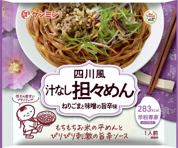 米粉専家 四川風汁なし担々めん86g ケ