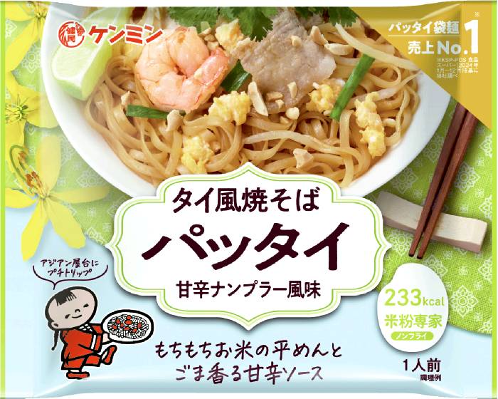 タイ風焼そばパッタイ76g ケンミン食品