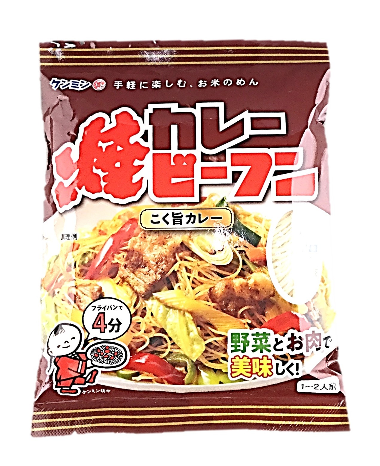 ケンミン カレー焼ビーフン58g ケンミ