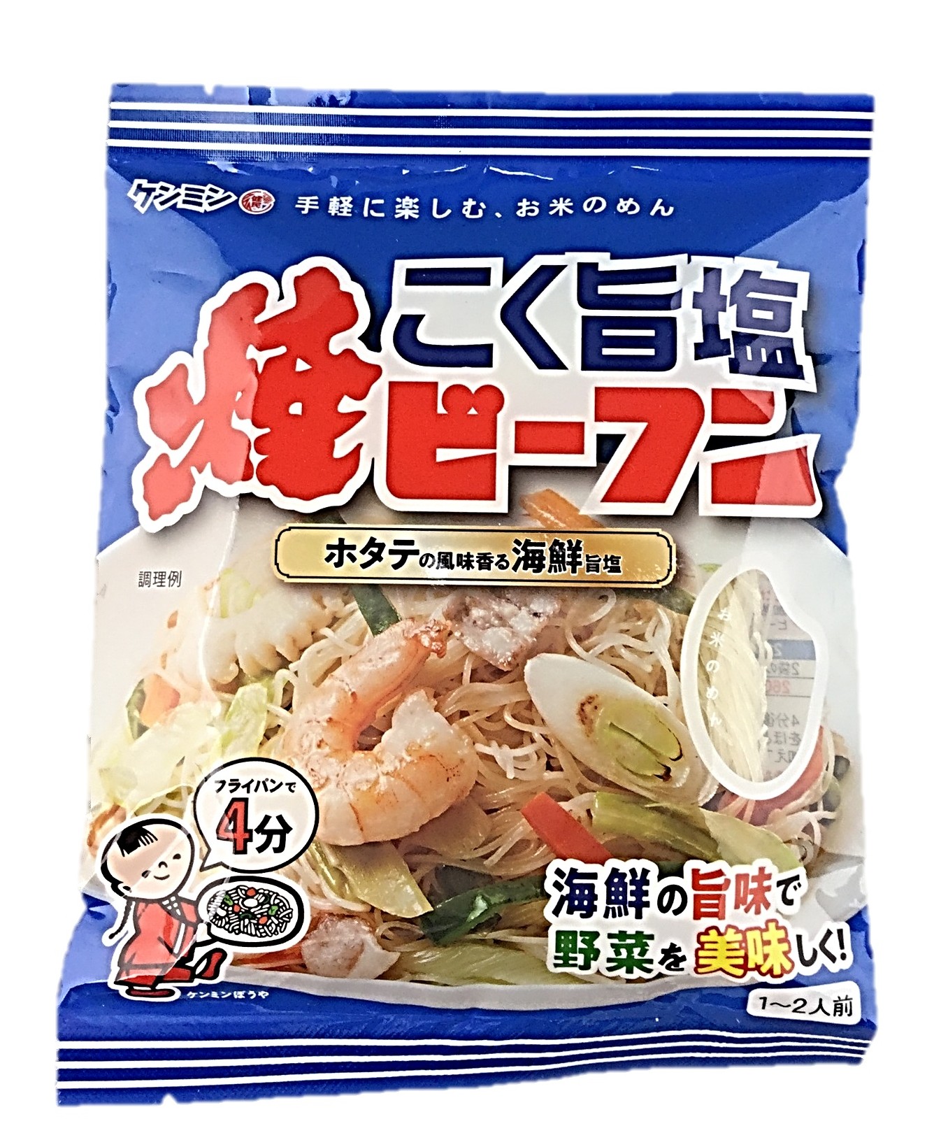 ケンミン こく旨塩焼ビーフン70g ケン