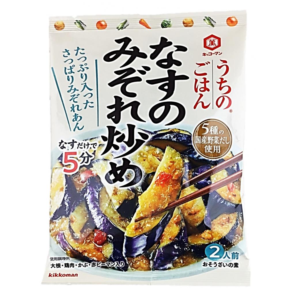 うちのごはんなすのみぞれ炒め135g キ