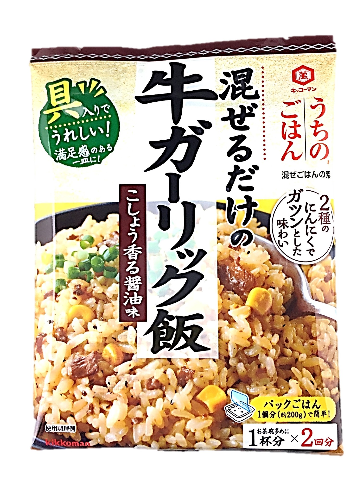 混ぜごはんの素 牛ガーリック飯74g キ