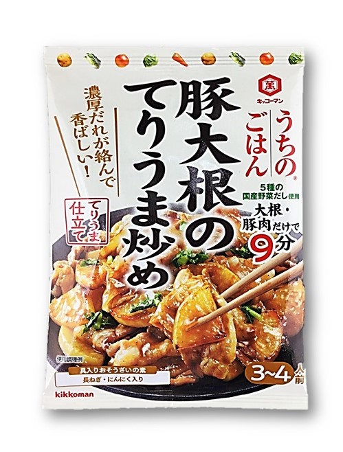 うちのごはん 豚大根のてりうま炒め85g