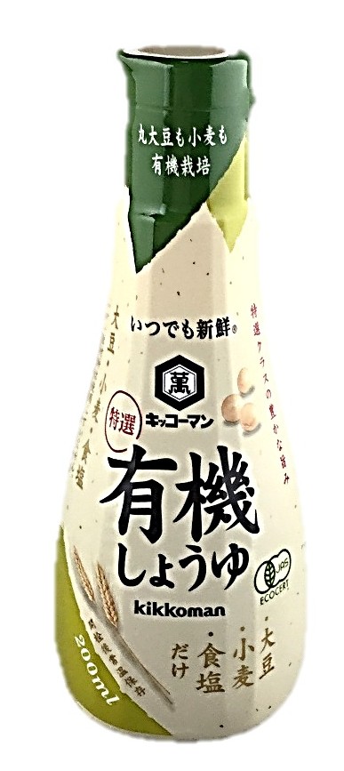 いつでも新鮮特選有機しょうゆ200ml