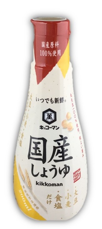 いつでも新鮮国産しょうゆ200ml キッ