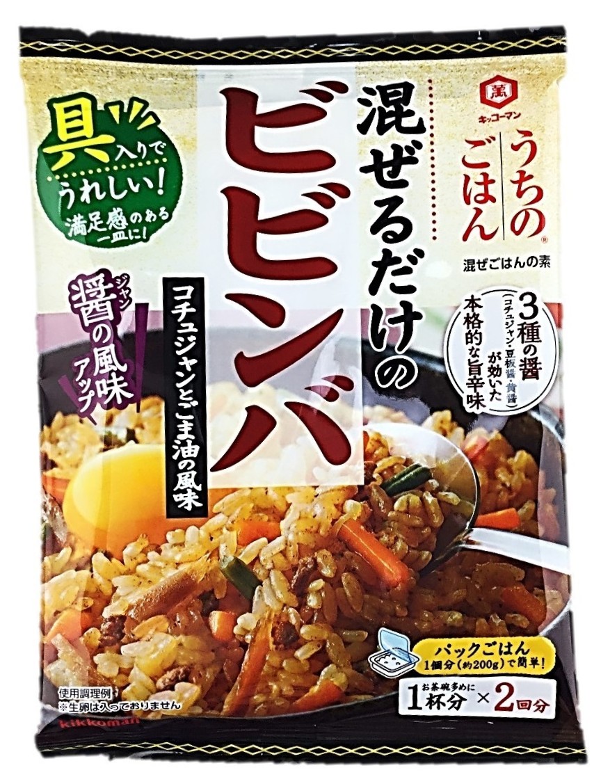 混ぜごはんの素 ビビンバ82g キッコー