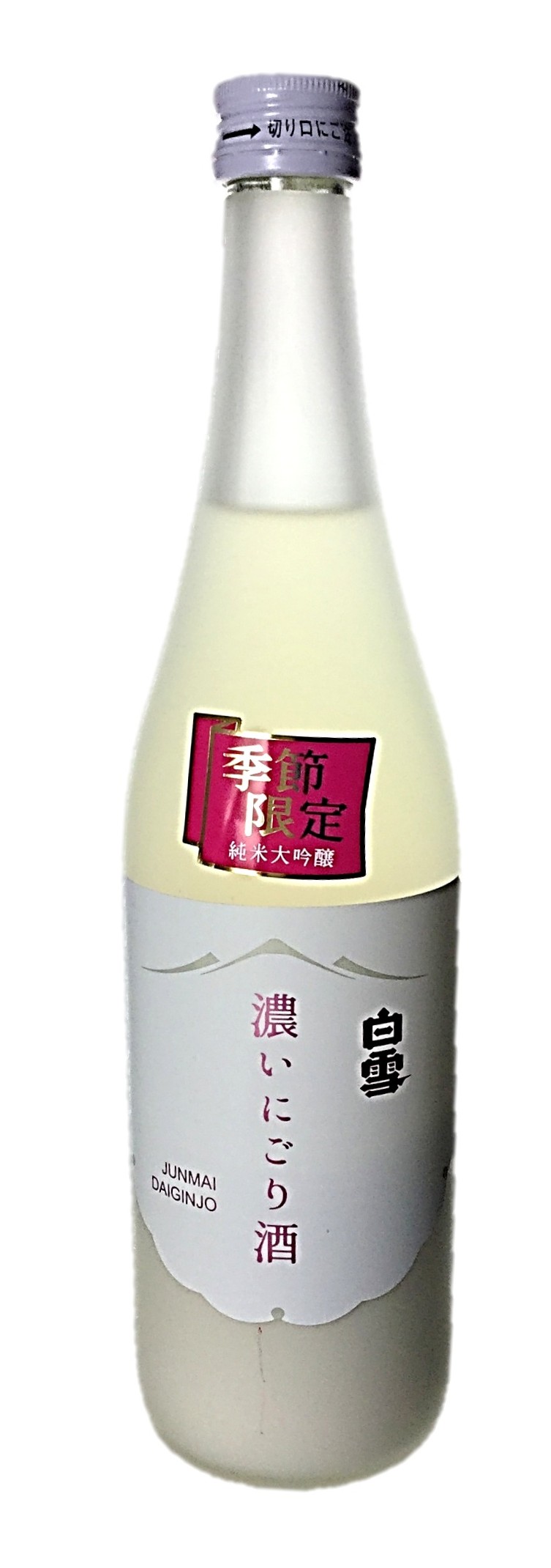 白雪純米大吟醸濃いにごり酒720ml 小