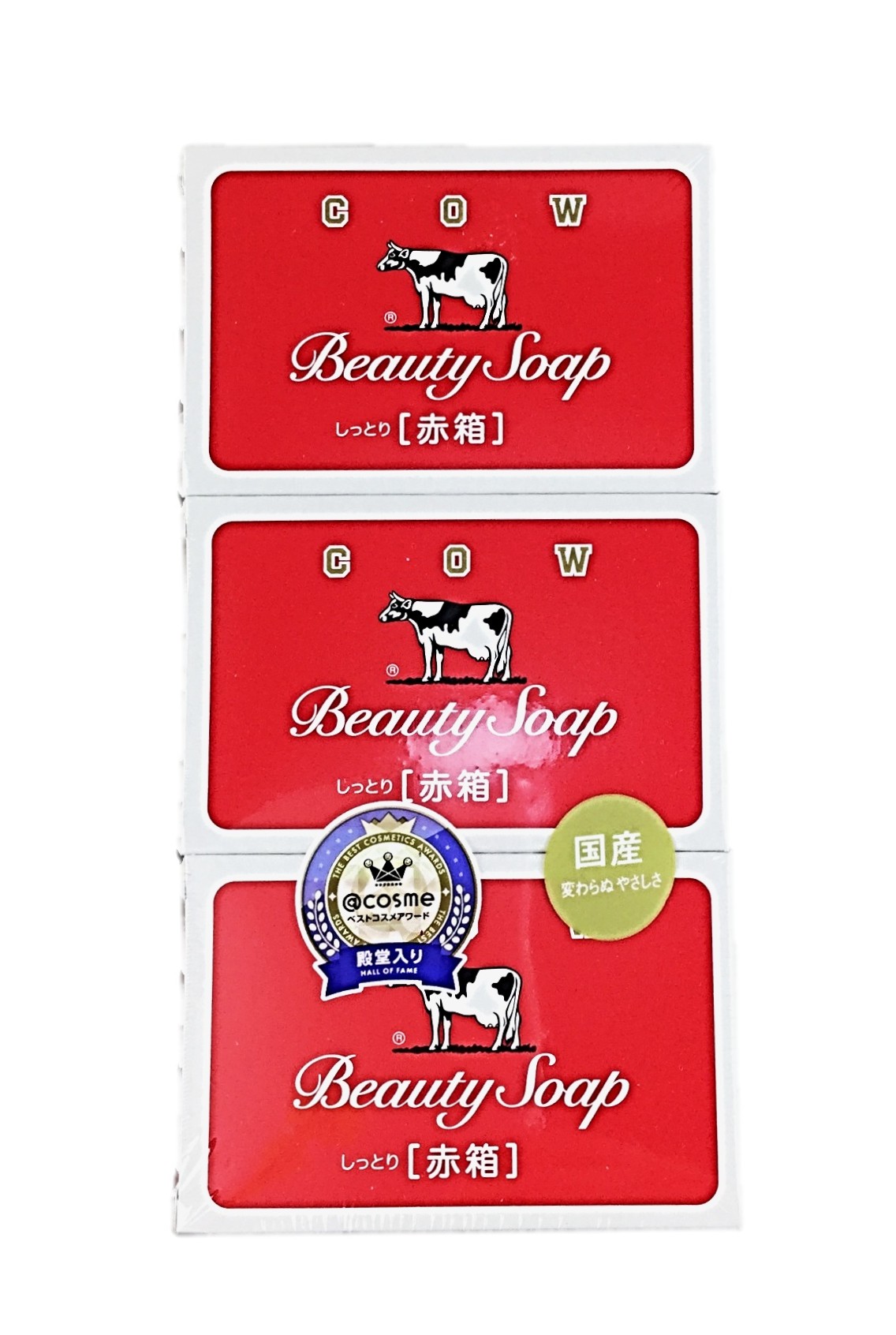 カウブランド赤箱 3個 牛乳石鹸