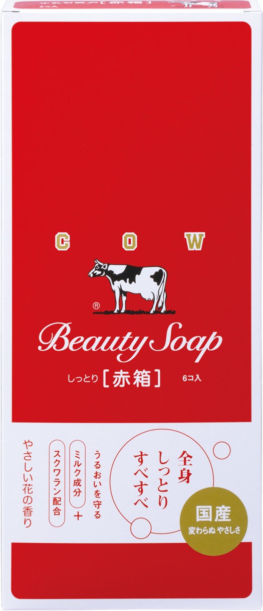 カウブランド赤箱 6個 牛乳石鹸