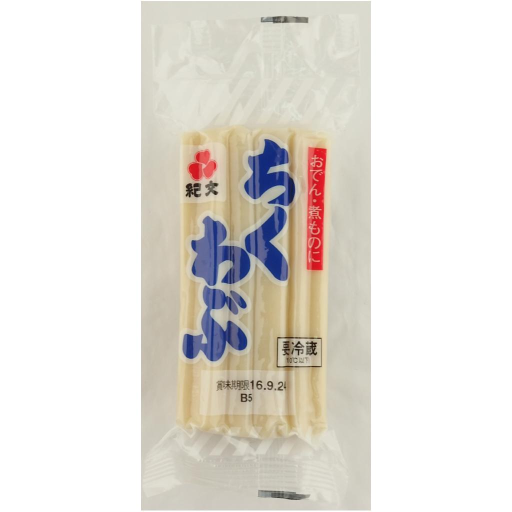 ちくわぶ2本入り 紀文