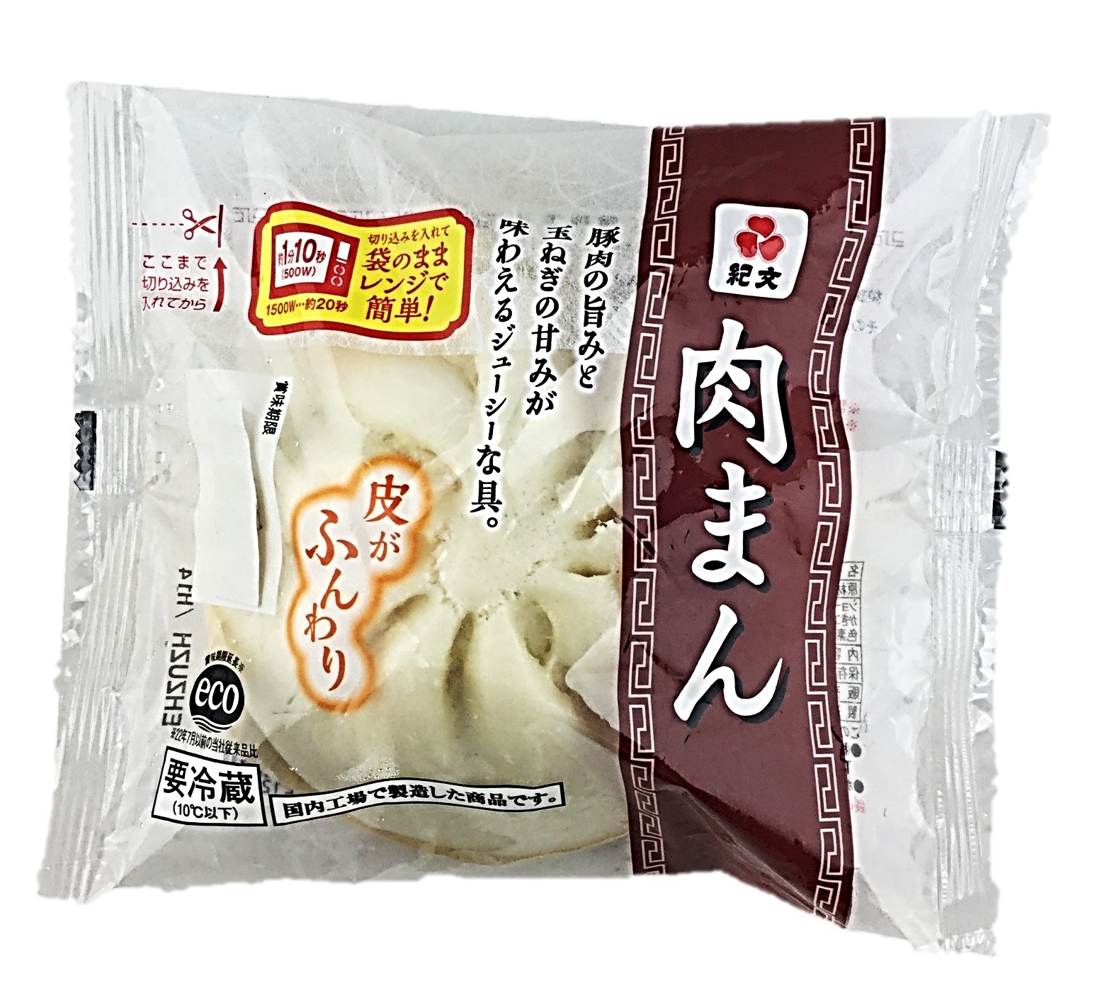 肉まん140g 紀文