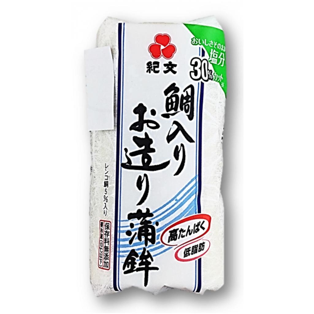 鯛入りお造り蒲鉾白 減塩120g 紀文