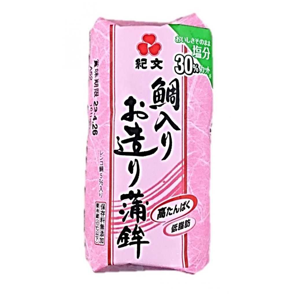 鯛入りお造り蒲鉾紅 減塩120g 紀文