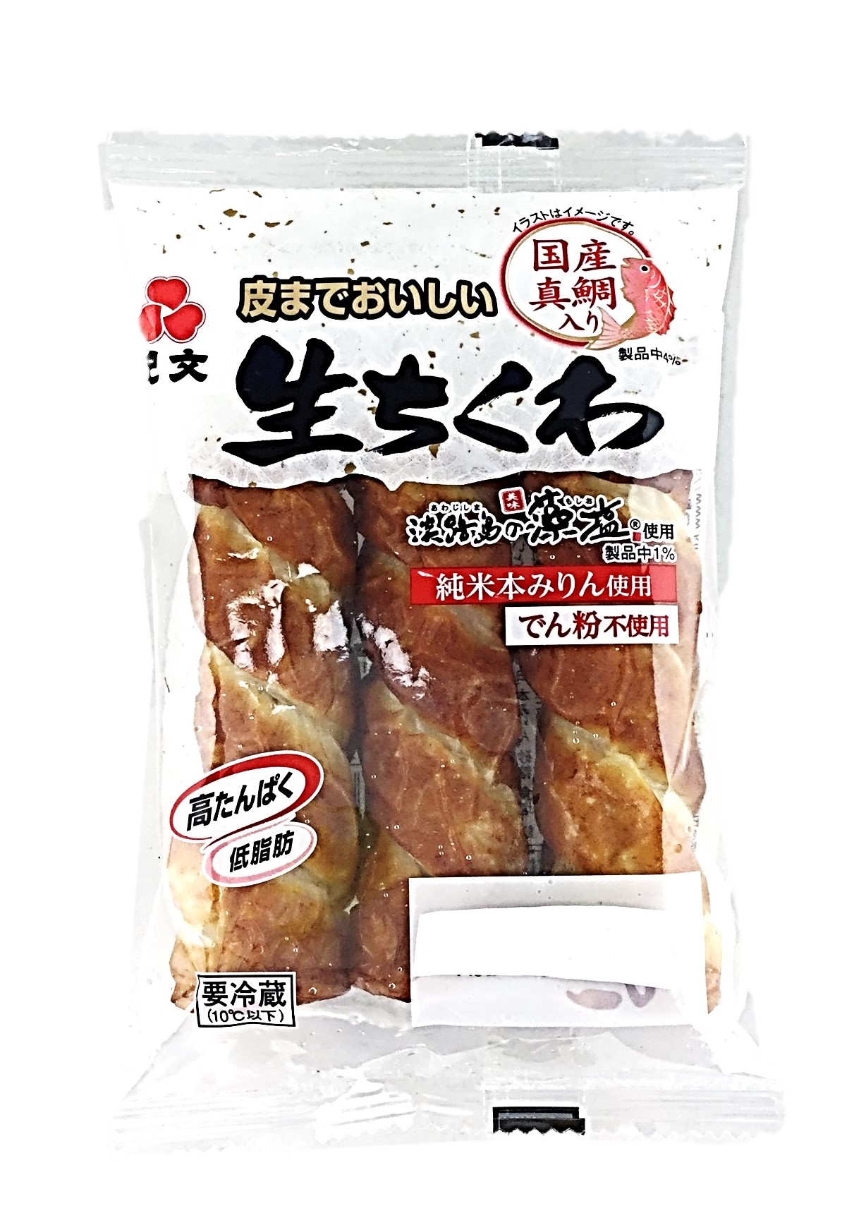 皮までおいしい生ちくわ3本 紀文