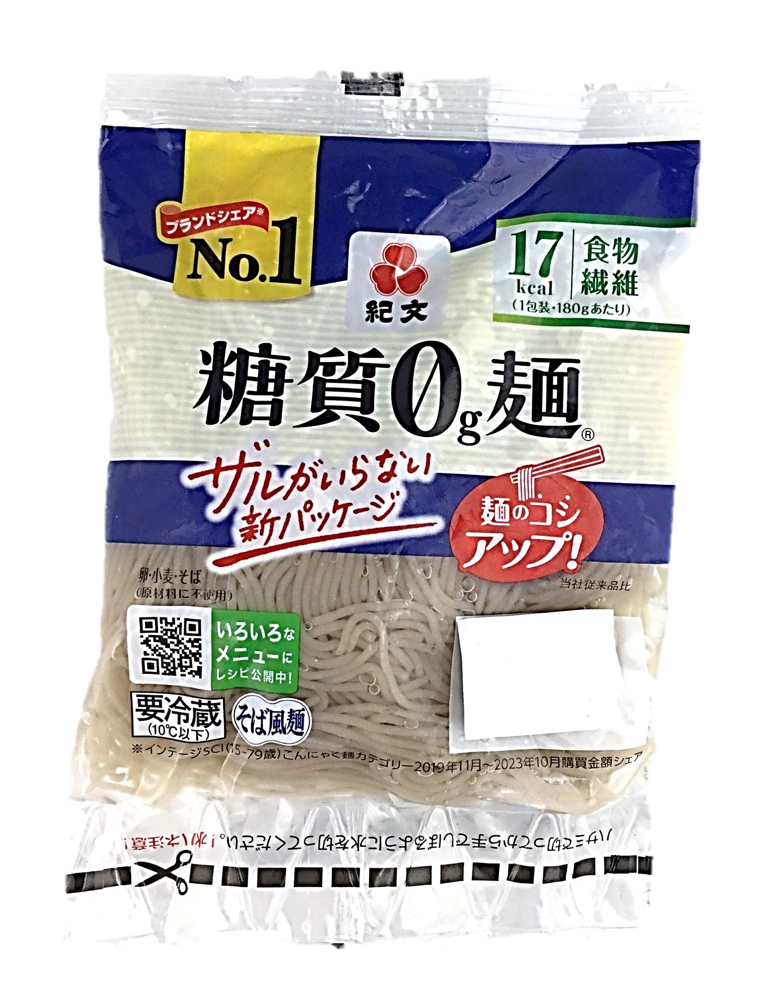 糖質0g麺そば風麺180g 紀文