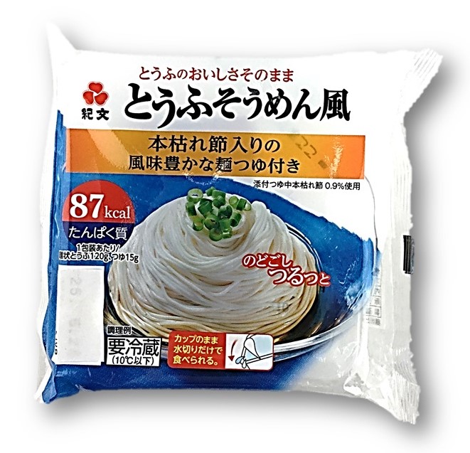 とうふそうめん風1食 紀文