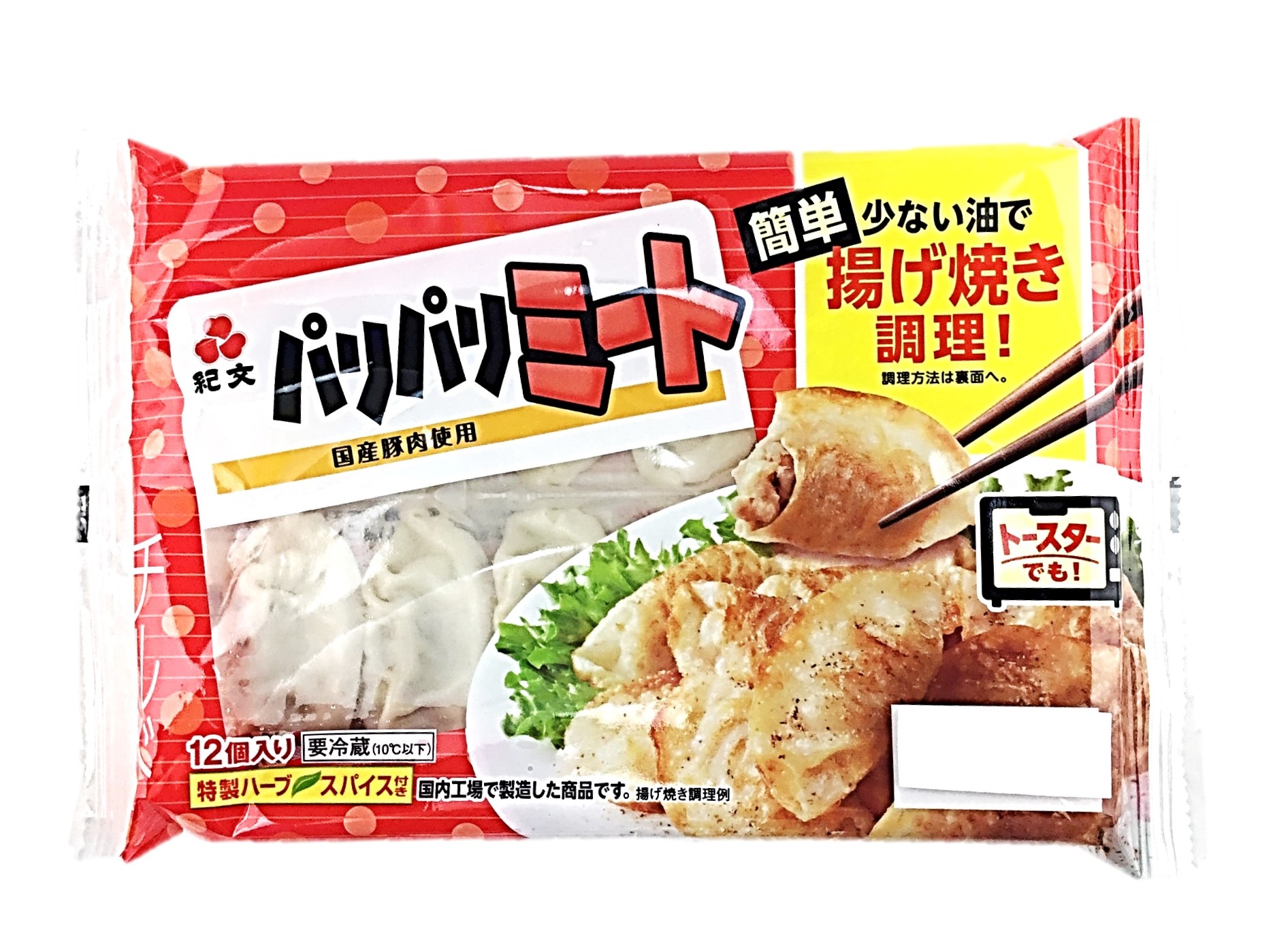 パリパリミート192g 紀文