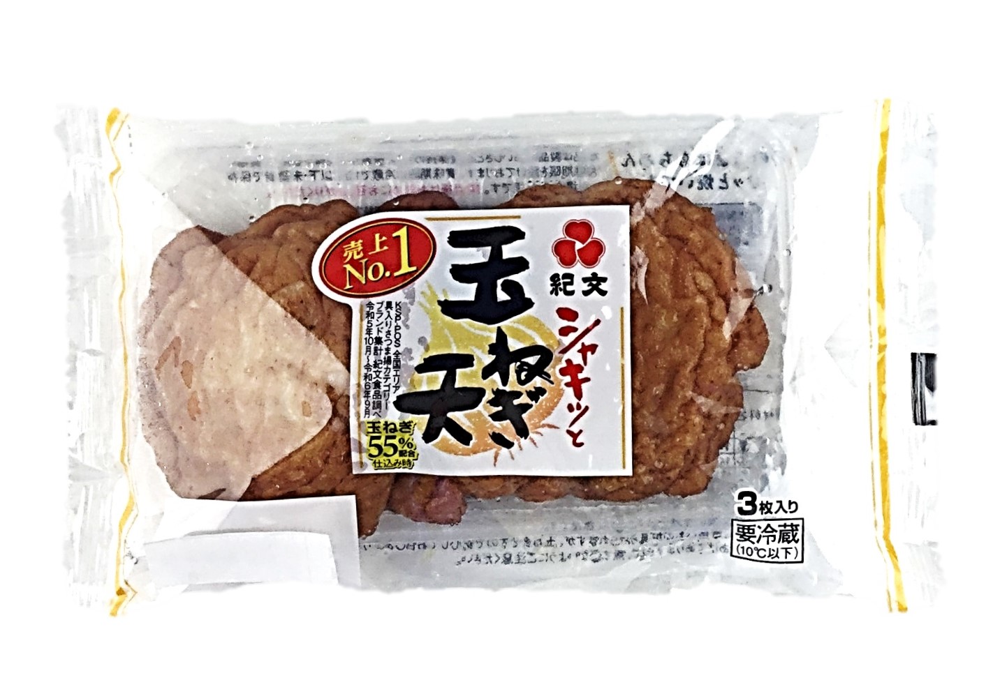 シャキッと玉ねぎ天135g 紀文