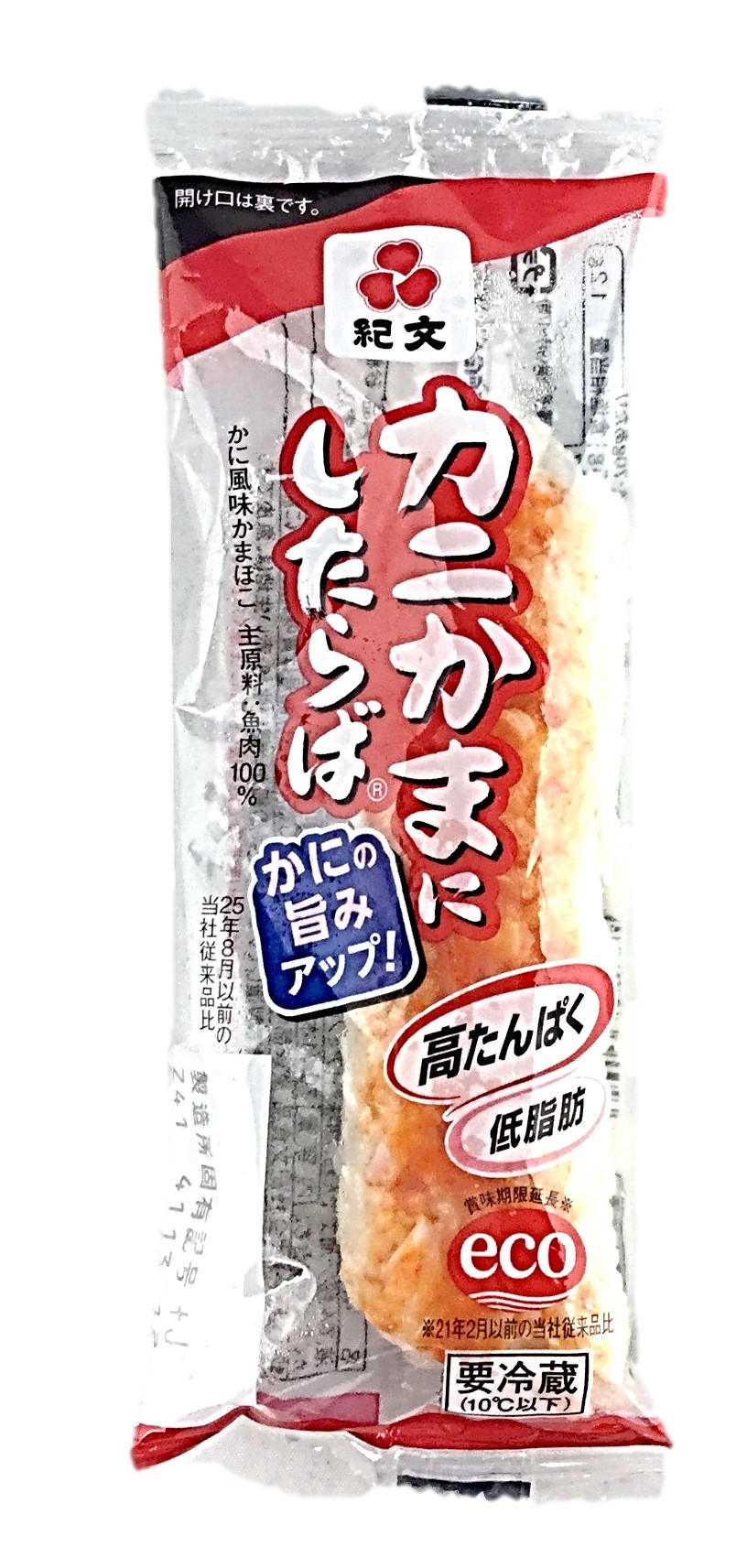 カニかましたらば70g 紀文