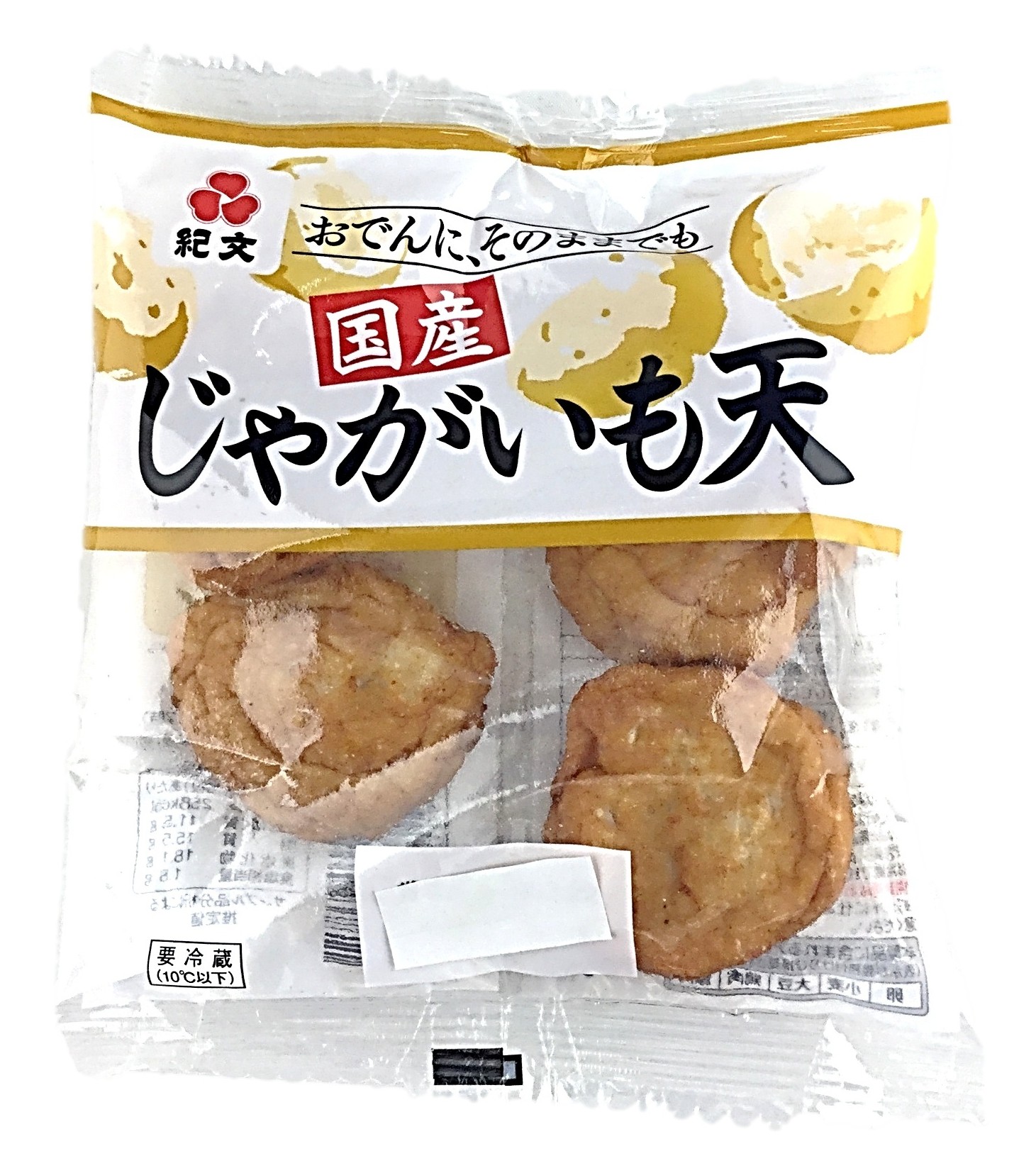 国産じゃがいも天140g 紀文