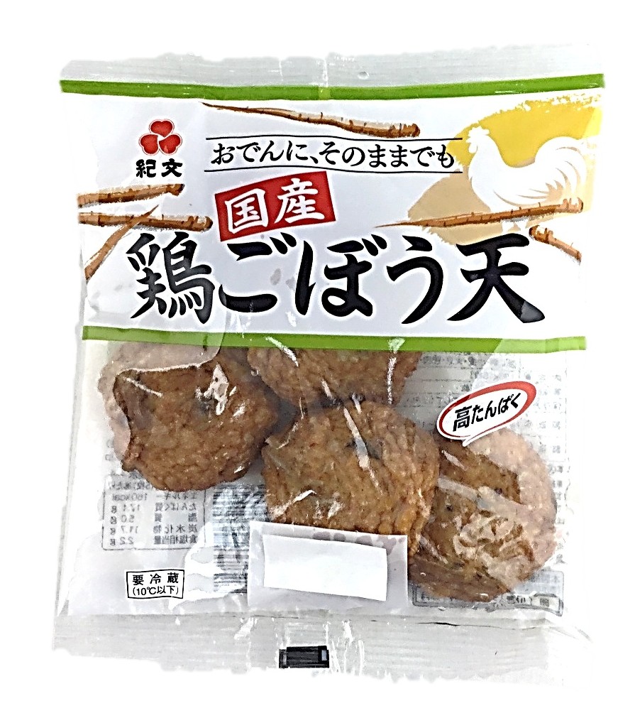国産鶏ごぼう天130g 紀文