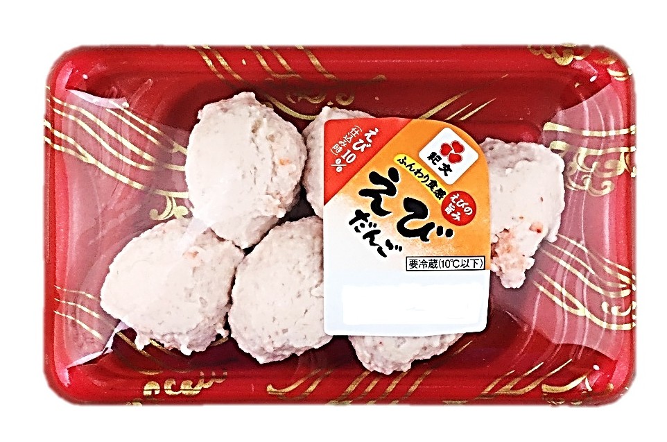 えびだんご108g 紀文