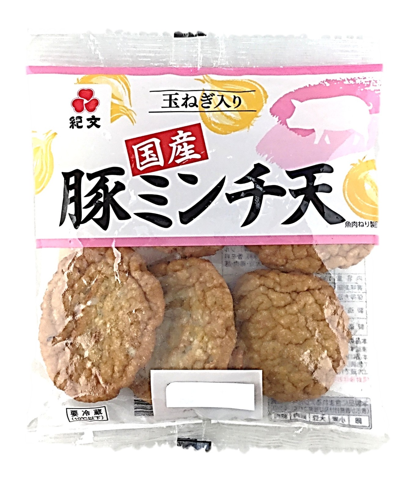 国産豚ミンチ天130g 紀文食品