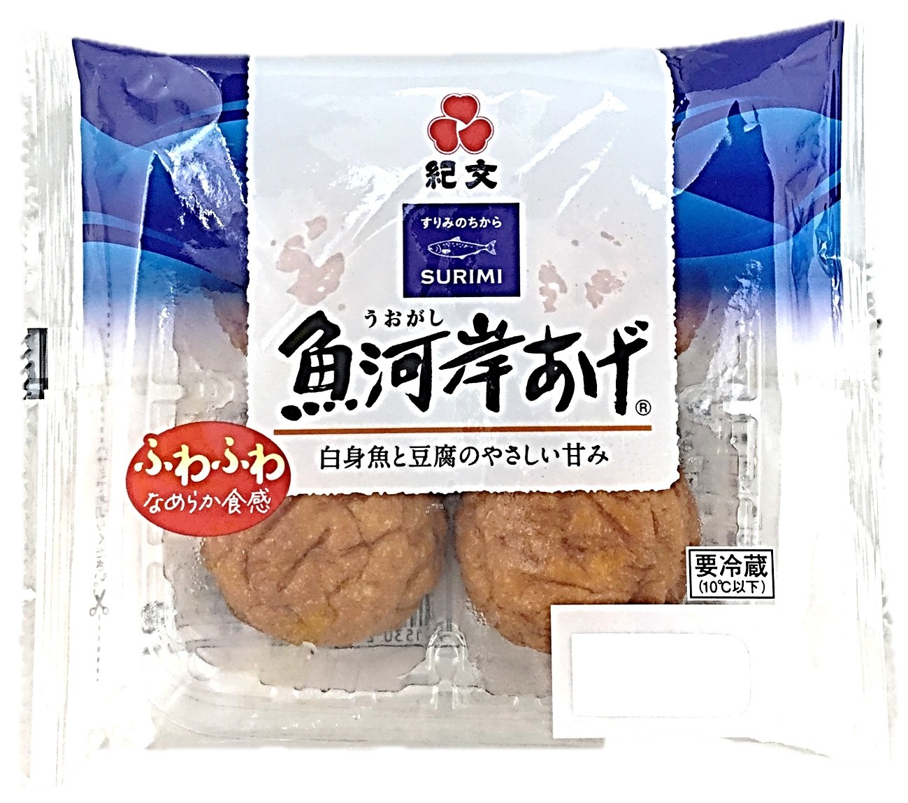 魚河岸あげ180g 紀文