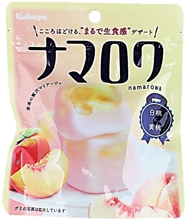 ナマロワ 白桃×黄桃58g カバヤ食品
