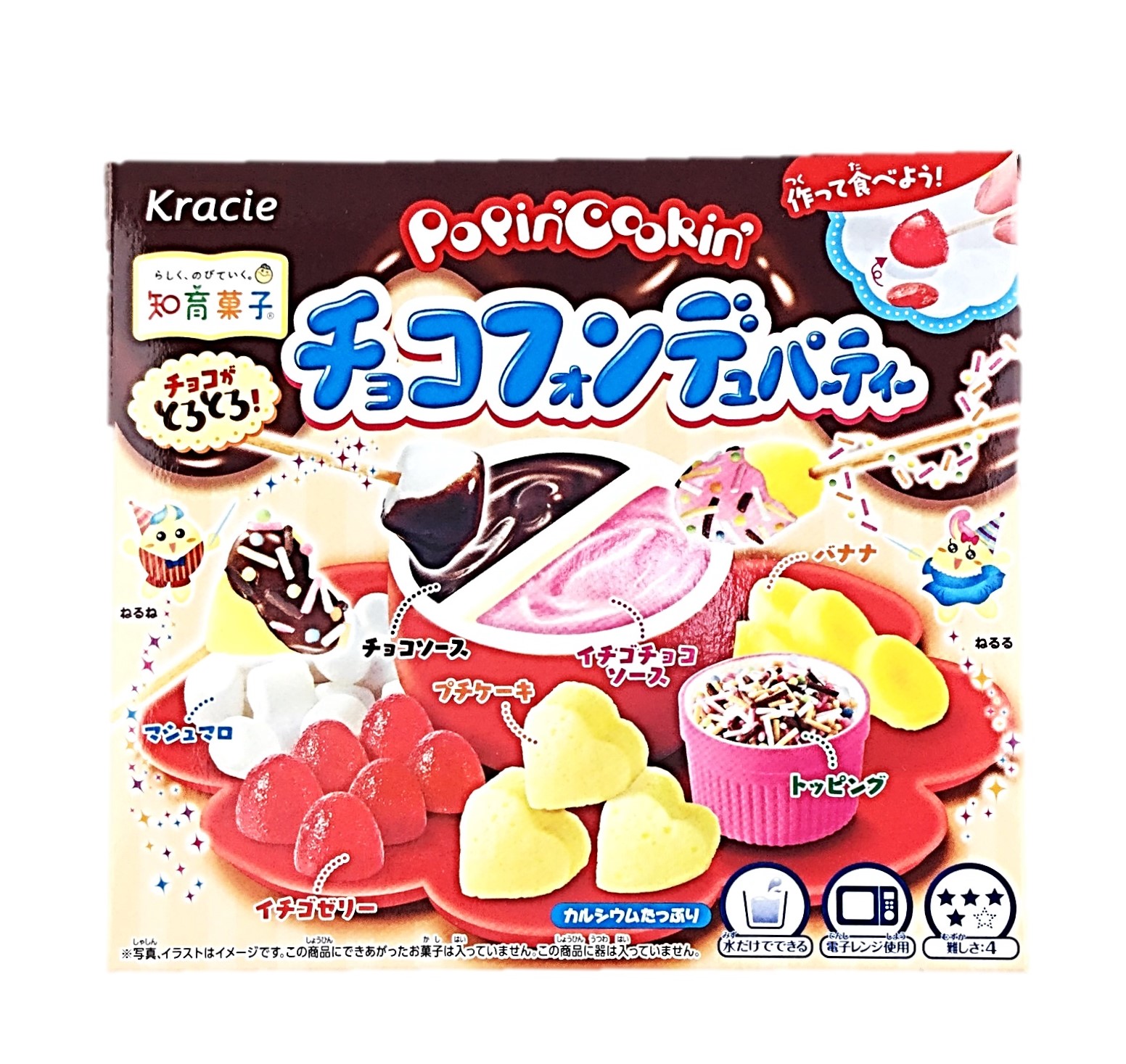 ポッピンチョコフォンデュパーティ31g