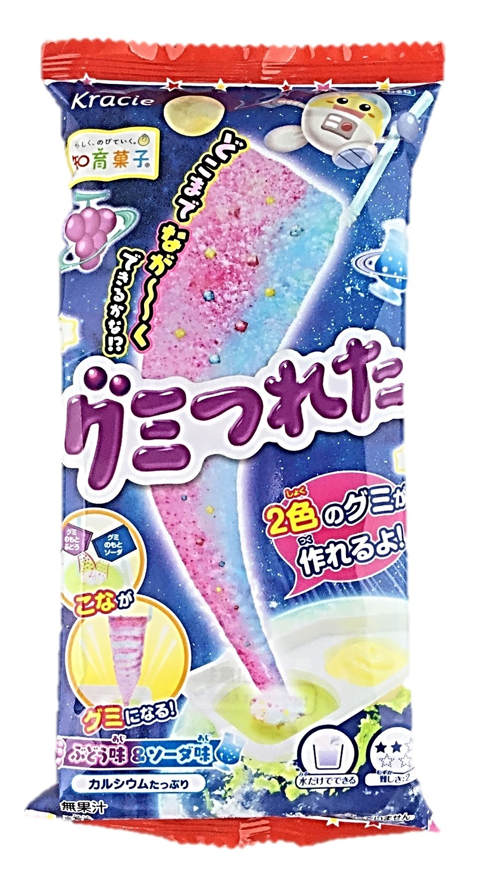 グミつれた ぶどう味&ソーダ味19g ク