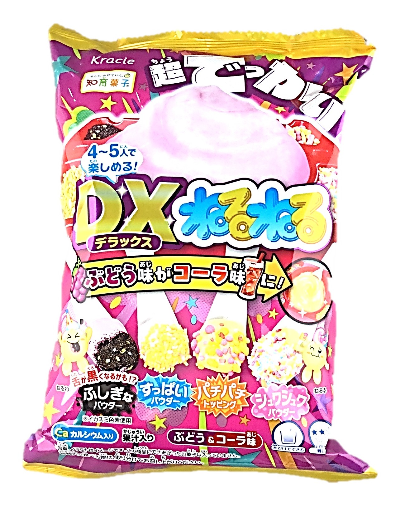 DXねるねる ぶどう&コーラ69g クラ