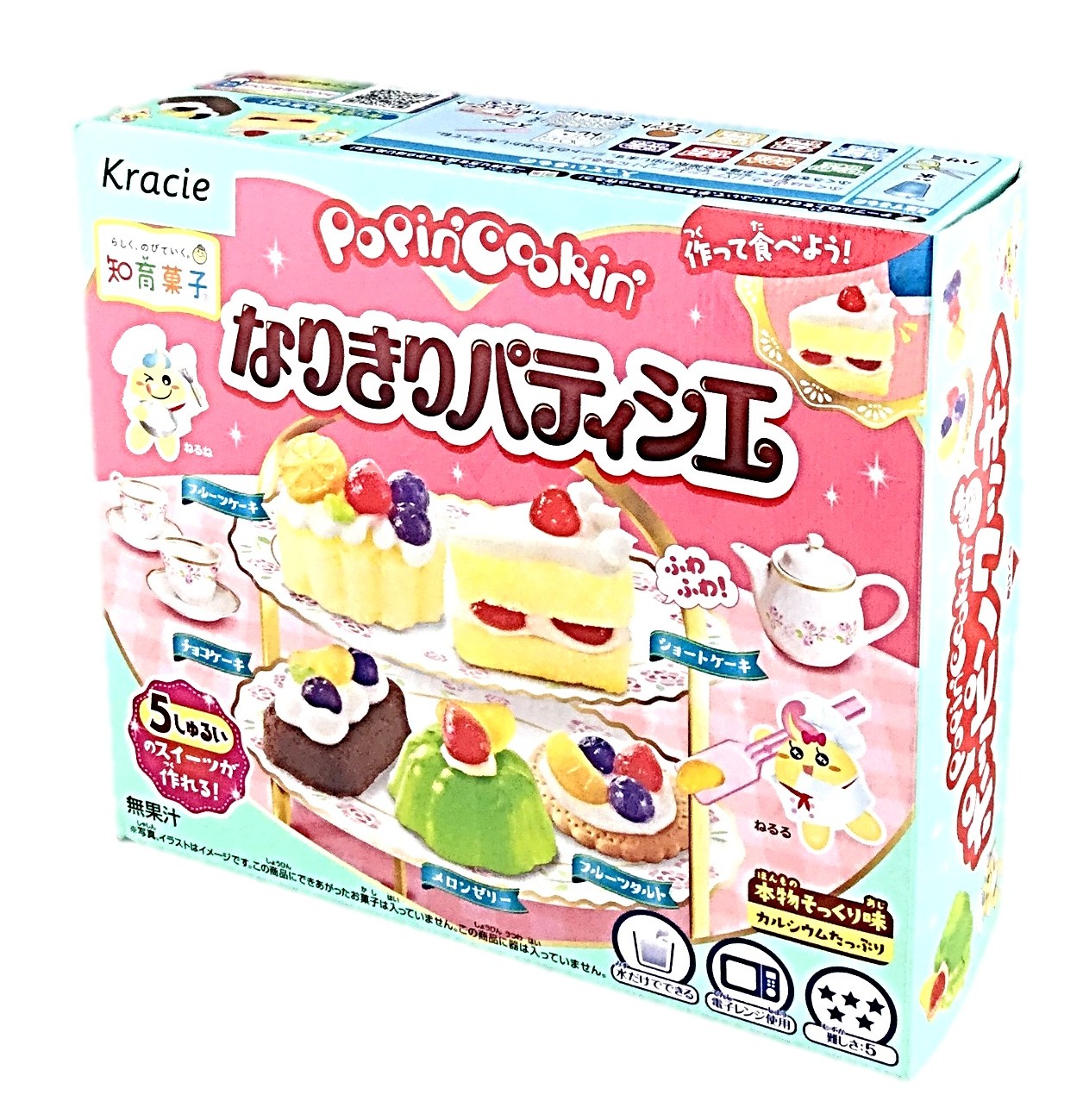 ポッピンCなりきりパティシエ32g クラ