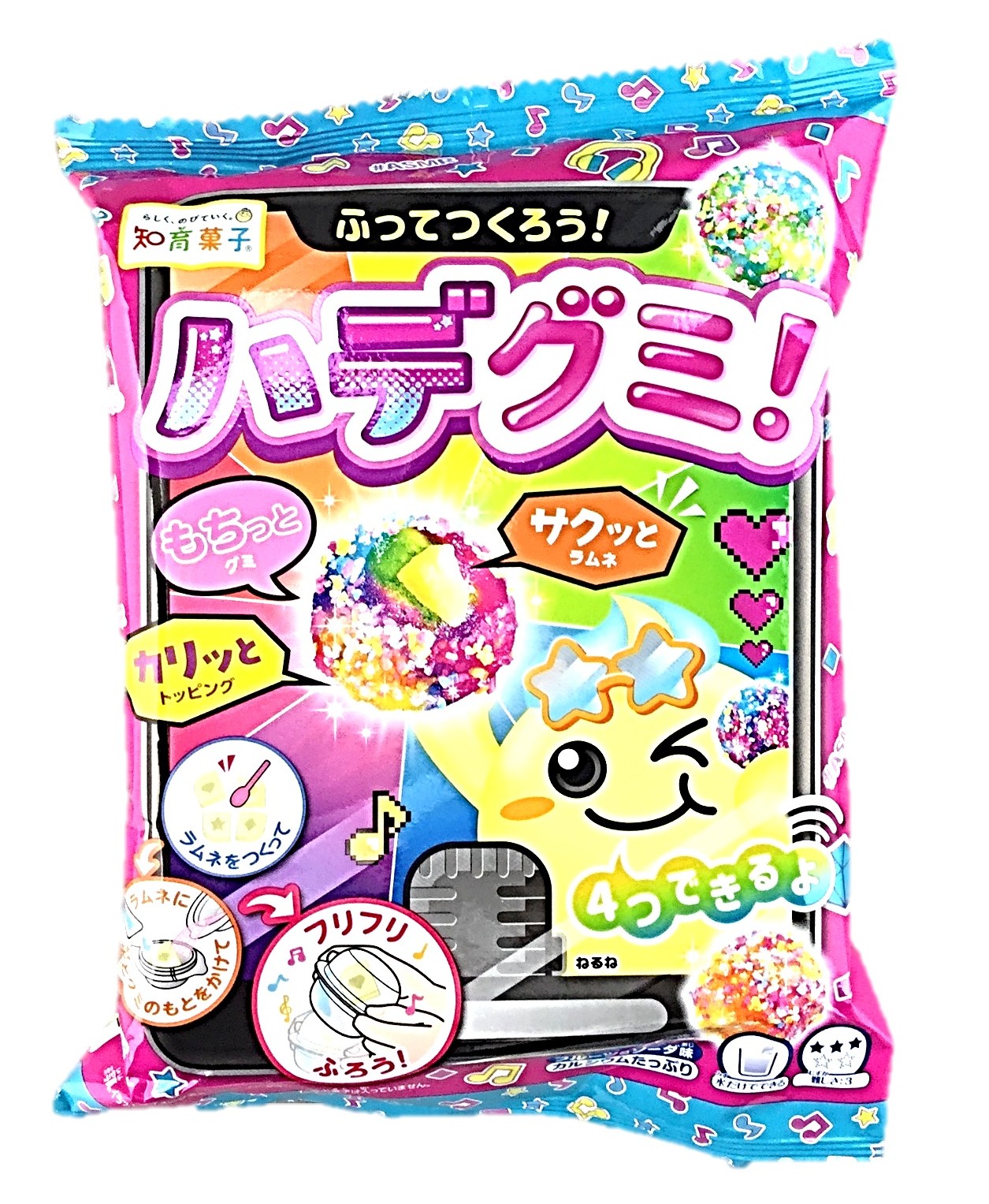 ふってつくろう!ハデグミ!28g クラシ