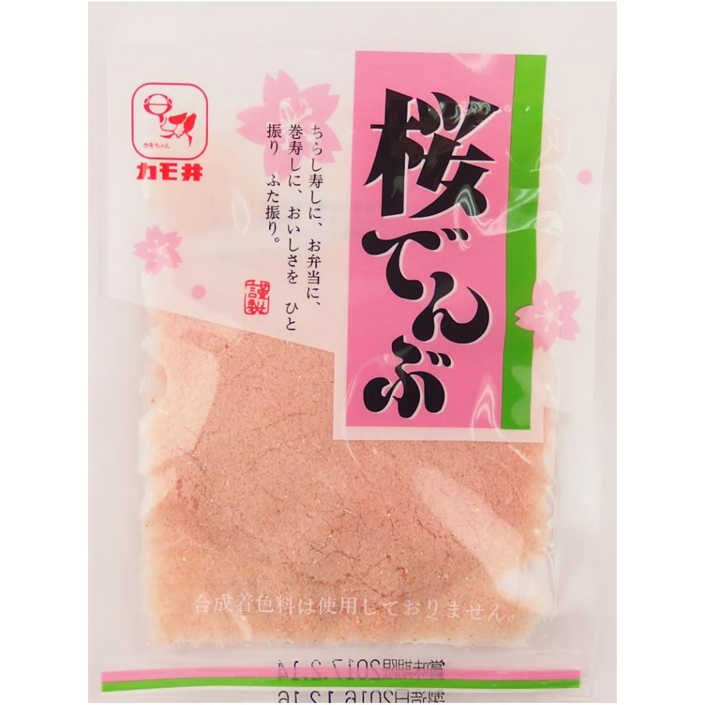 桜でんぶ 20g カモイ