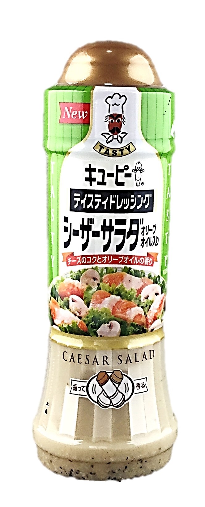 テイスティ シーザーサラダオリーブオイル