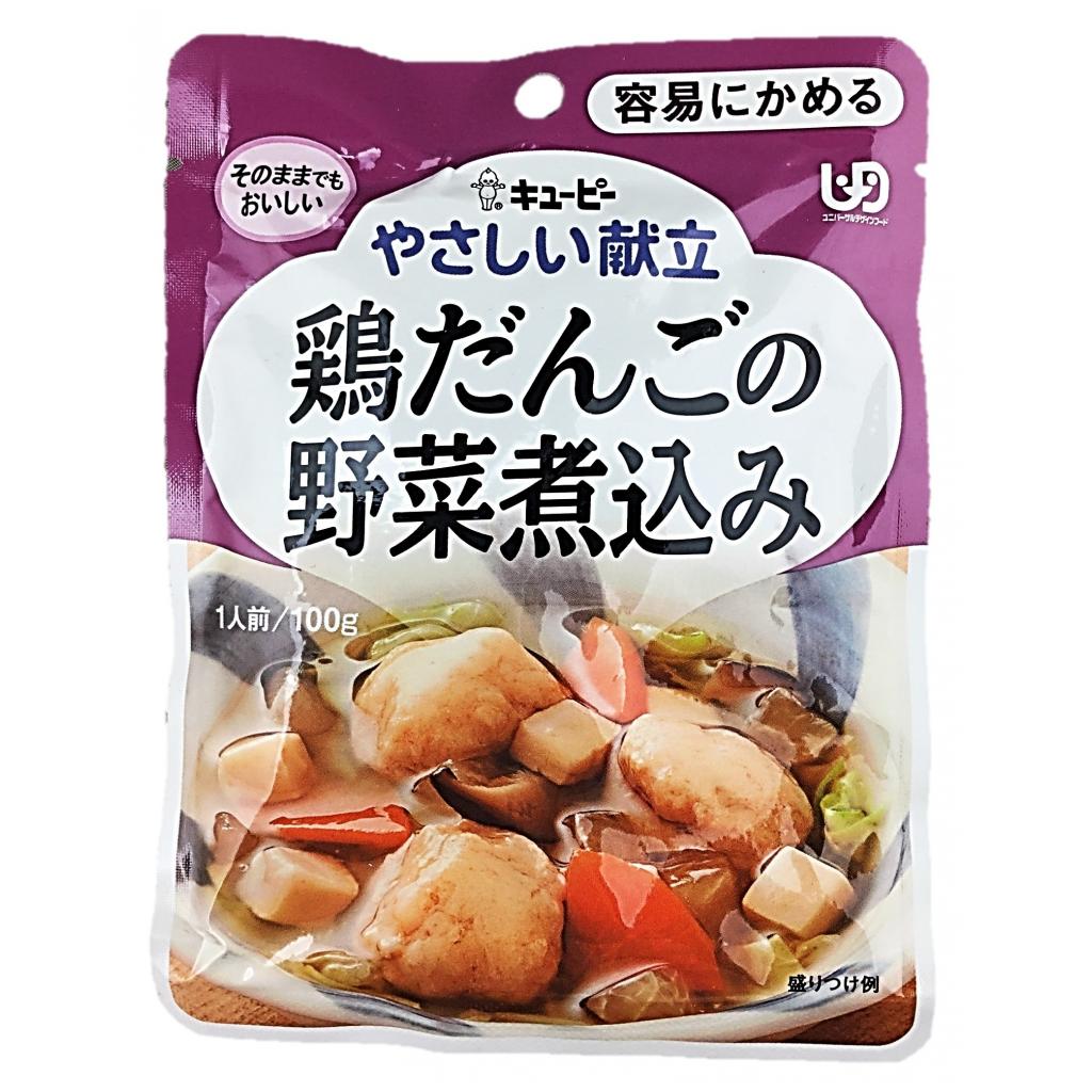 Y1-4鶏だんごの野菜煮込み100g キユーピー