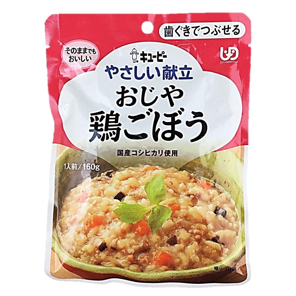 Y2-7おじや 鶏ごぼう160g キユーピー