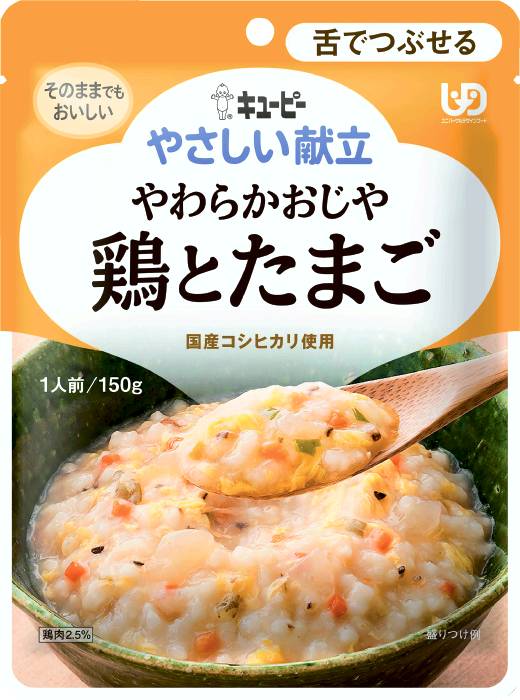 Y3-10やわらか 鶏とたまご150g