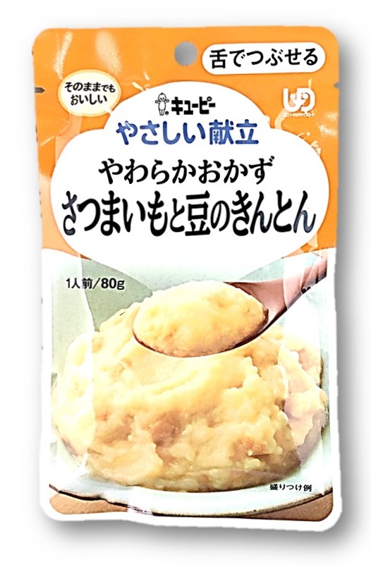 Y3-14さつまいも豆きんとん80g キ