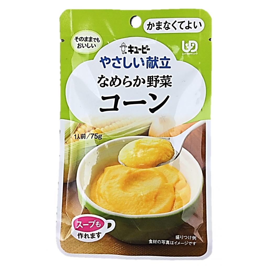 Y4-3なめらか野菜 コーン75g キユーピー