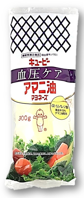 血圧ケア アマニ油マヨネーズ300g キ